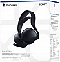 �������� Sony Playstation Pulse Elite Midnight Black (1000044483)