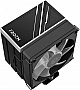    ID-Cooling FROZN A400 ARGB