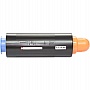 - BASF Canon iRA 6000/ 6055/ 6255/ 6275  C-EXV36 (BASF-KT-CEXV36)