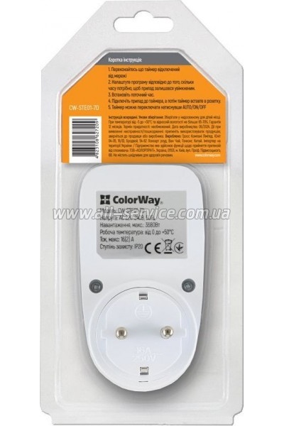 ������-������� ColorWay 16A/ 3680W 7D (CW-STE01-7D)
