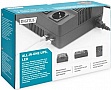  DIGITUS All-in-One 800VA/480W (DN-170111)