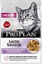     Purina Pro Plan Delicate Nutrisavour   85  (7613287107848)