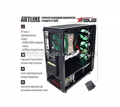 ��������� ARTLINE Gaming X73 (X73v11)