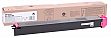 - Sharp DX-25GTMA Sharp DX-2500N Magenta (DX25GTMA)
