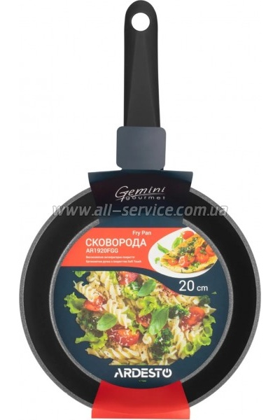 ��������� Ardesto Gemini Gourmet Aosta 20�� (AR1920FGG)