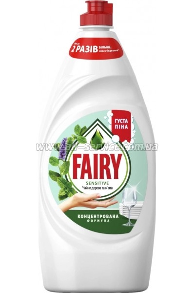 �������� ��� ������� ����� ������ Fairy Sensitive ����� ������ � �'��� 900 �� (4015400958130/ 8006530111577)