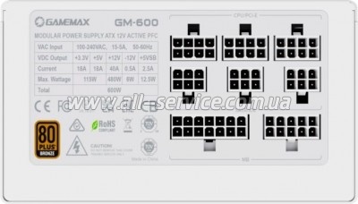   Gamemax 600W GM-600 Modular white (GM-600 Modular white)