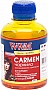  WWM Carmen Universal  Canon 200 Yellow (CU/Y)