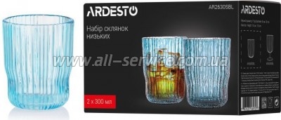   Ardesto 300, 2 (AR2630SBL)