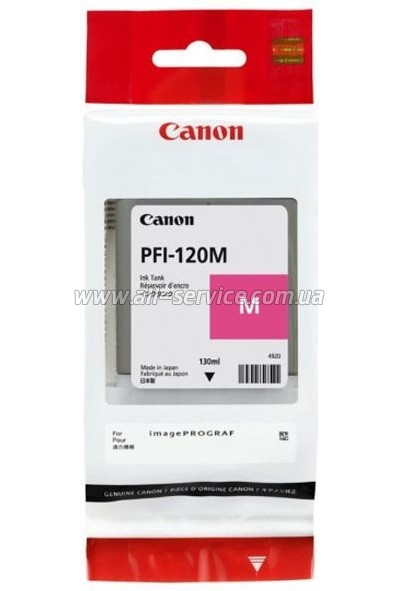  Canon PFI-120 Canon imagePROGRAF TM200/ TM305 Magenta (2887C001)