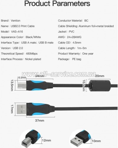 ������ ��� �������� USB 2.0 AM/BM 1.0m black Vention (VAS-A16-B100)