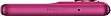 Мобильный телефон Motorola Edge 50 Fusion 8/256GB Hot Pink (PB3T0060UA) Мобильный телефон Motorola Edge 50 Fusion 8/256GB Hot Pink (PB3T0060UA)