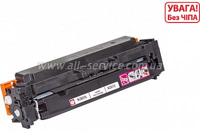  BASF HP LJ Pro M454/ M479  W2033X Magenta (BASF-KT-W2033X-WOC)  