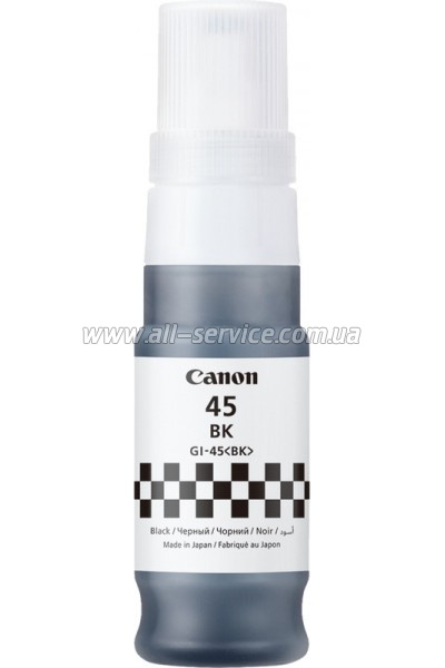   GI-45 Canon GX1040/ GX2040 B/C/M/Y (SET45C)