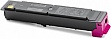 Тонер-картридж Kyocera TK-5205 Kyocera TASKalfa 356ci/ 358ci magenta (1T02R5BNL0) Тонер-картридж Kyocera TK-5205 Kyocera TASKalfa 356ci/ 358ci magenta (1T02R5BNL0)
