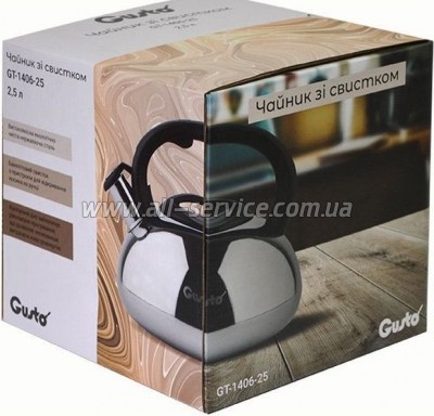  Gusto 2,5  (GT-1406-25)
