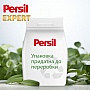   Persil Expert Deep Clean  Sensitive 4.05  (9000101806229)