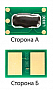  Foshan OKI C332DN/ MC363DN Black (CHIP-OKIC332B-FSH)