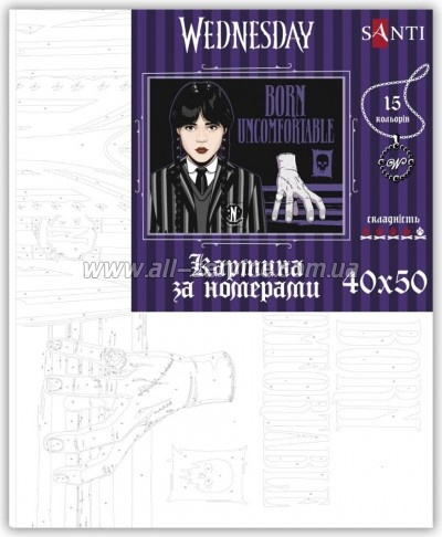    Santi Wednesday Born uncomfortable 4050 (955041)