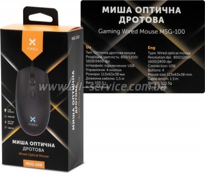  Vinga MSG-100 Black