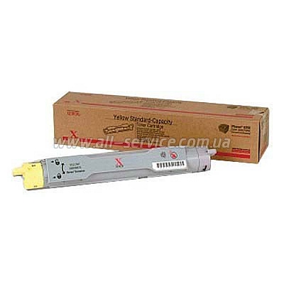 - Xerox WC7755/ 7765/ 7775 Yellow (006R01406)