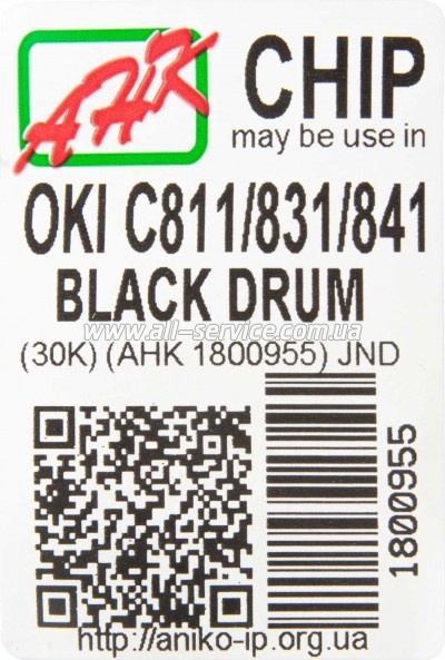  drum-  OKI 831/ 841/ 822 Black (1800955)
