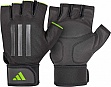    Adidas Elite Training Gloves ADGB-14256 XL (885652024617)