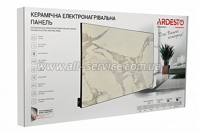  Ardesto HCP-1000RBGM  