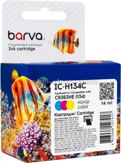 Картридж Barva HP №134/ C9363HE Color (IC-H134C) Картридж Barva HP №134/ C9363HE Color (IC-H134C)