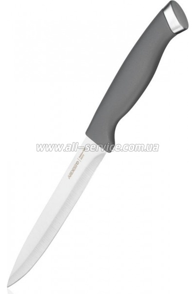   Ardesto Gemini Gourmet Grey (AR2103GR)