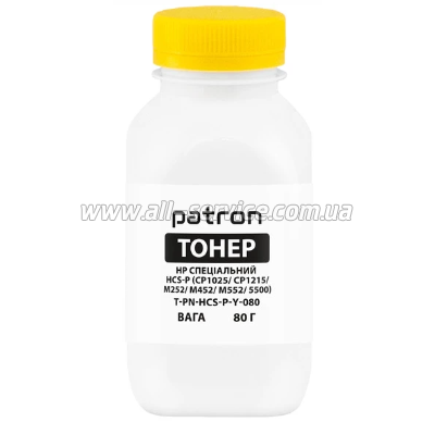  Patron HP Special HCS-P CP1025/ CP1215/ M252/ M452/ M552/ 5500 Yellow  80  (PN-HCS-P-Y-080)