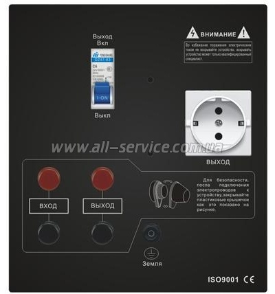 ������������ ���������� Gemix GMX-5000