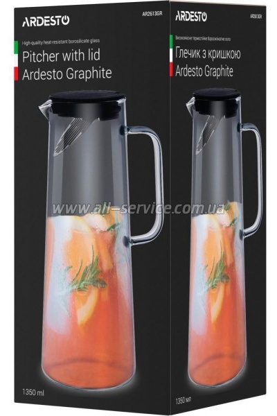 ������ Ardesto Graphite 1350� (AR2613GR)