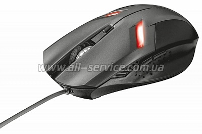  TRUST Ziva Gaming (21512)