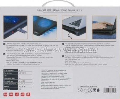    RivaCase  17,3" black (5557 black)