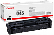   Canon 045  LBP611CN/ LBP613CDW  MF610/ MF630/ MF611/ MF613/ MF631/ MF633/ MF635/ 1242C002 Black  