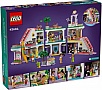 LEGO Friends    - (42604)