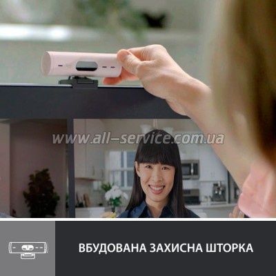 - Logitech Brio 500 Rose (960-001421)