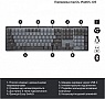  Logitech MX Mechanical Wireless Illuminated Performance UA Graphite (920-010759)