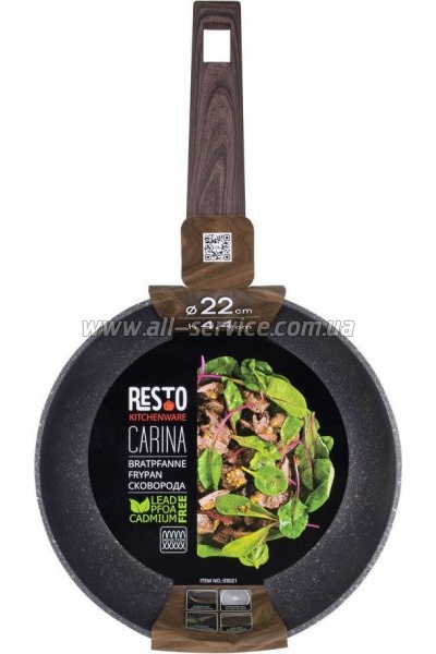 ��������� Resto Carina 22�� (93021)