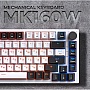  GamePro MK160W Hot-Swap Red Swich RGB USB UA White (MK160W)