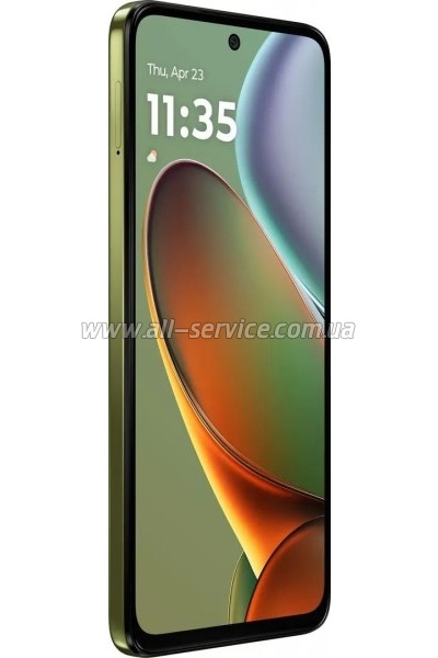   Motorola G15 Power 8/256GB Iguana Green (PB6G0007UA)