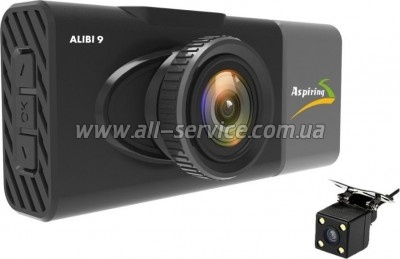  Aspiring Alibi 9 GPS 3 Cameras Speedcam