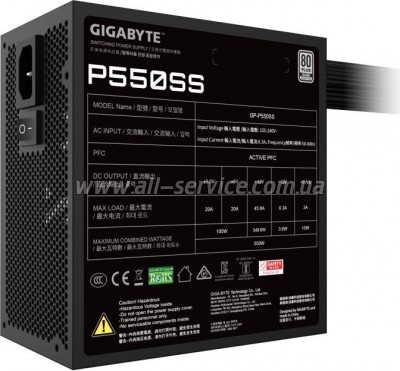   GIGABYTE 550W (GP-P550SS)