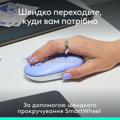  Logitech POP Mouse With Emoji Bluetooth Lilac (910-007414)