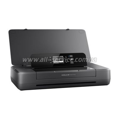  4 HP OficeJet 202 mobile c Wi-Fi (N4K99C)