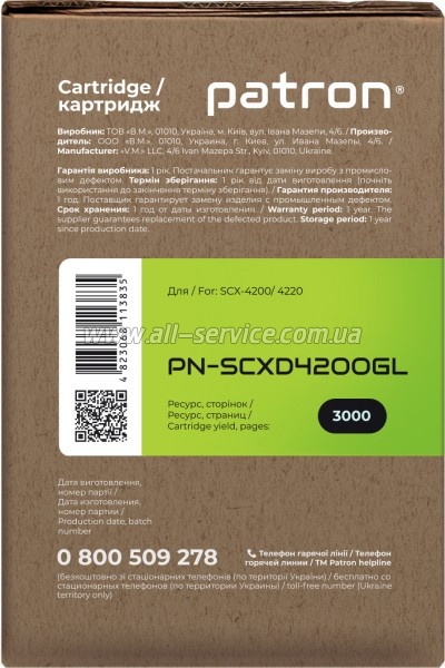 �������� Patron Green Label Samsung SCX-D4200A (PN-SCXD4200GL)