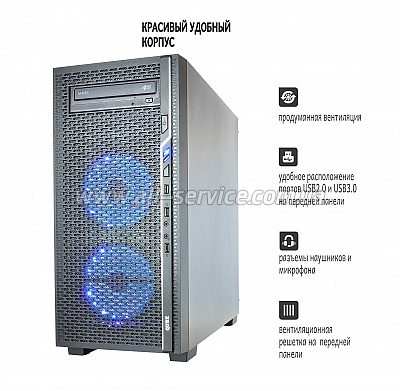  ARTLINE Gaming X93 (X93v16)