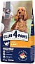     Club 4 Paws           5 (4820215367868)