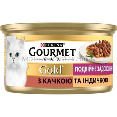     Purina Gourmet Gold       85 (7613031381050)